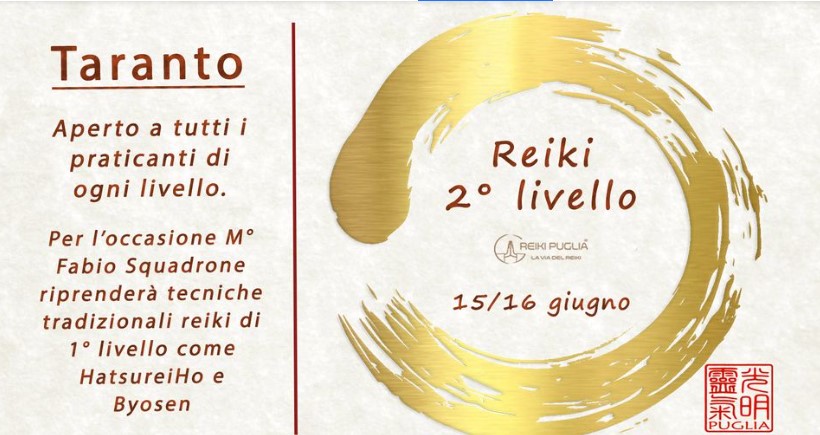 Corso Reiki Usui tradizionale giapponese 2° livello